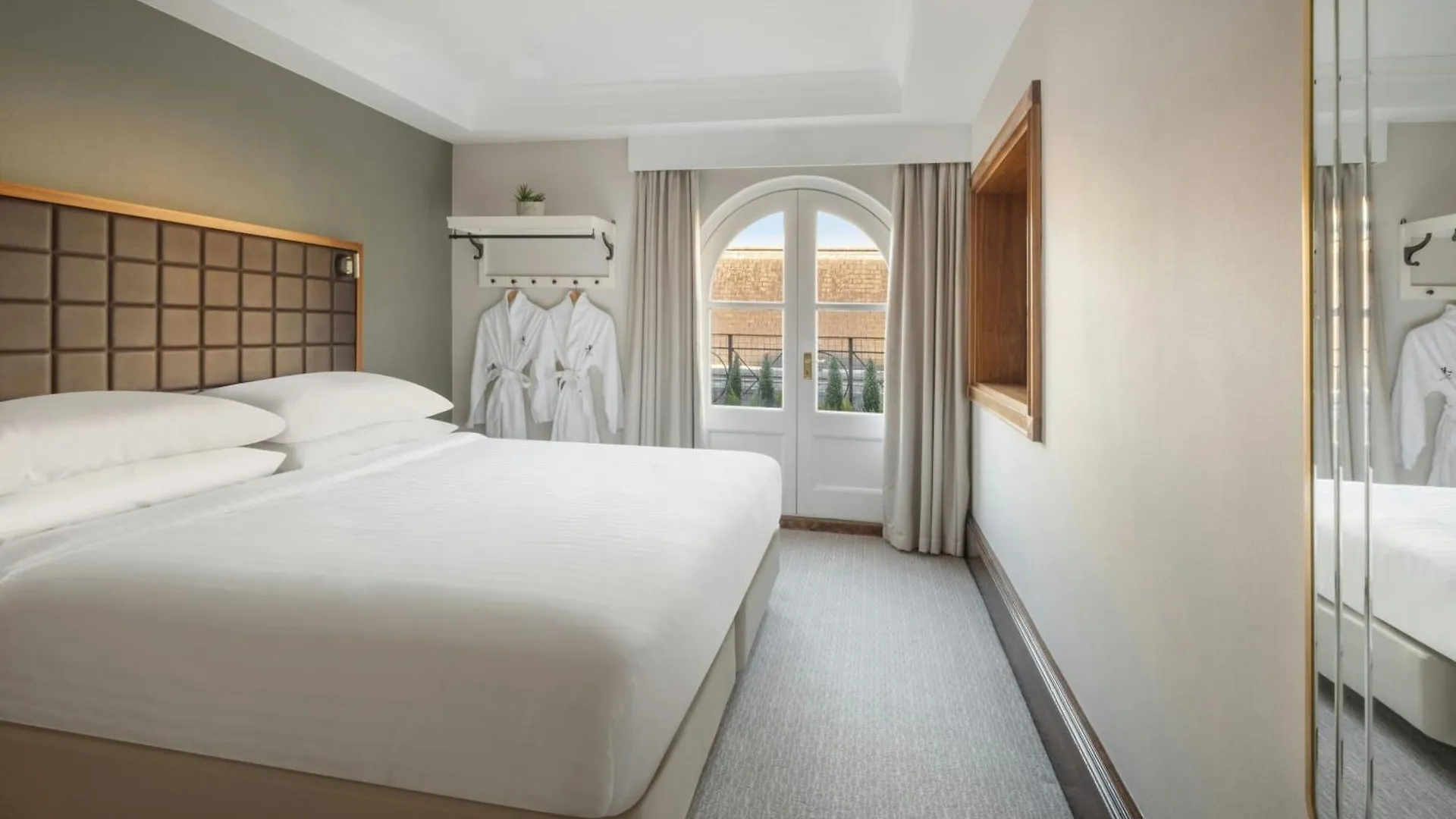 Leeds Marriott Hotel  Leeds (West Yorkshire)